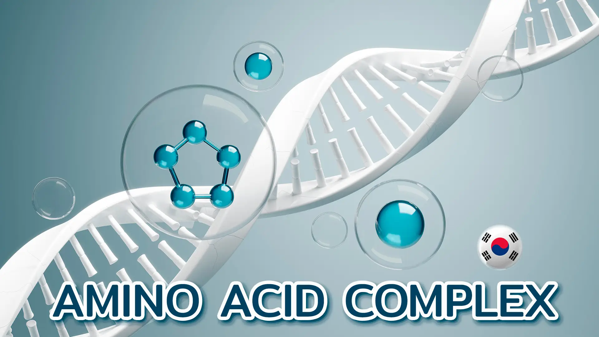 AMINO ACID COMPLEX
