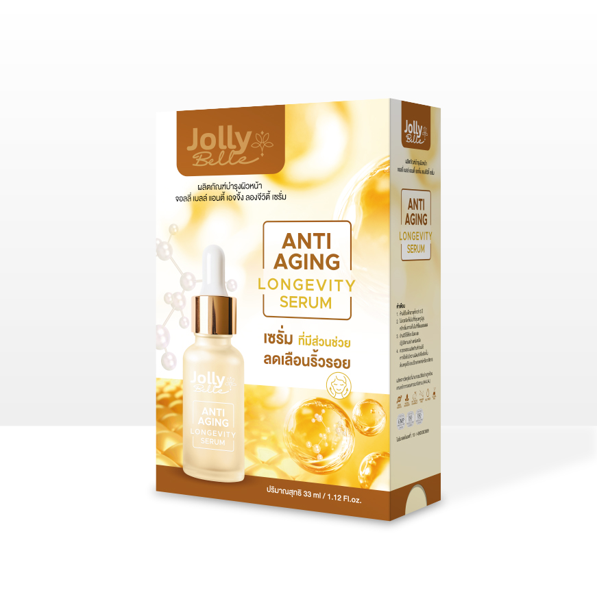 Jolly Belle Anti Aging Serum